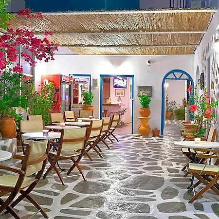 Hotel Nazos *