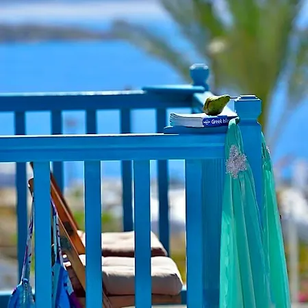 Nazos Hotel