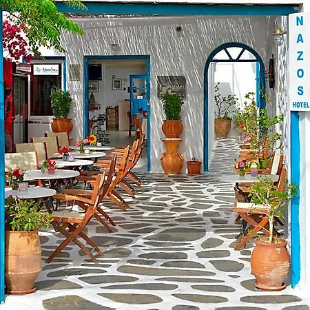 Nazos Hotel Mykonos Town